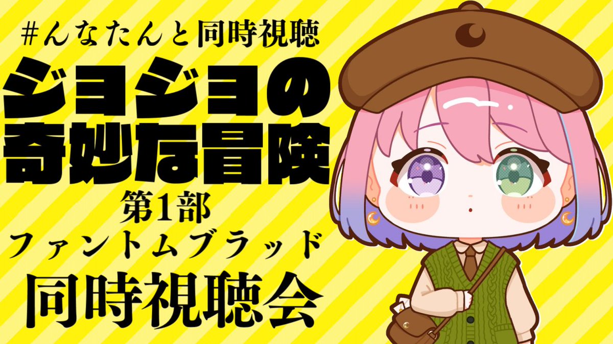 姫森ルーナ🍬ホロライブ tweet media