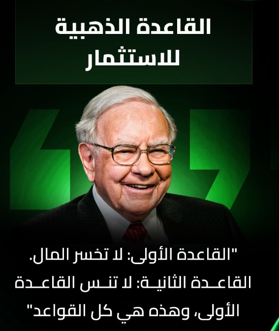 أيموناتشي | Aimonacci tweet media