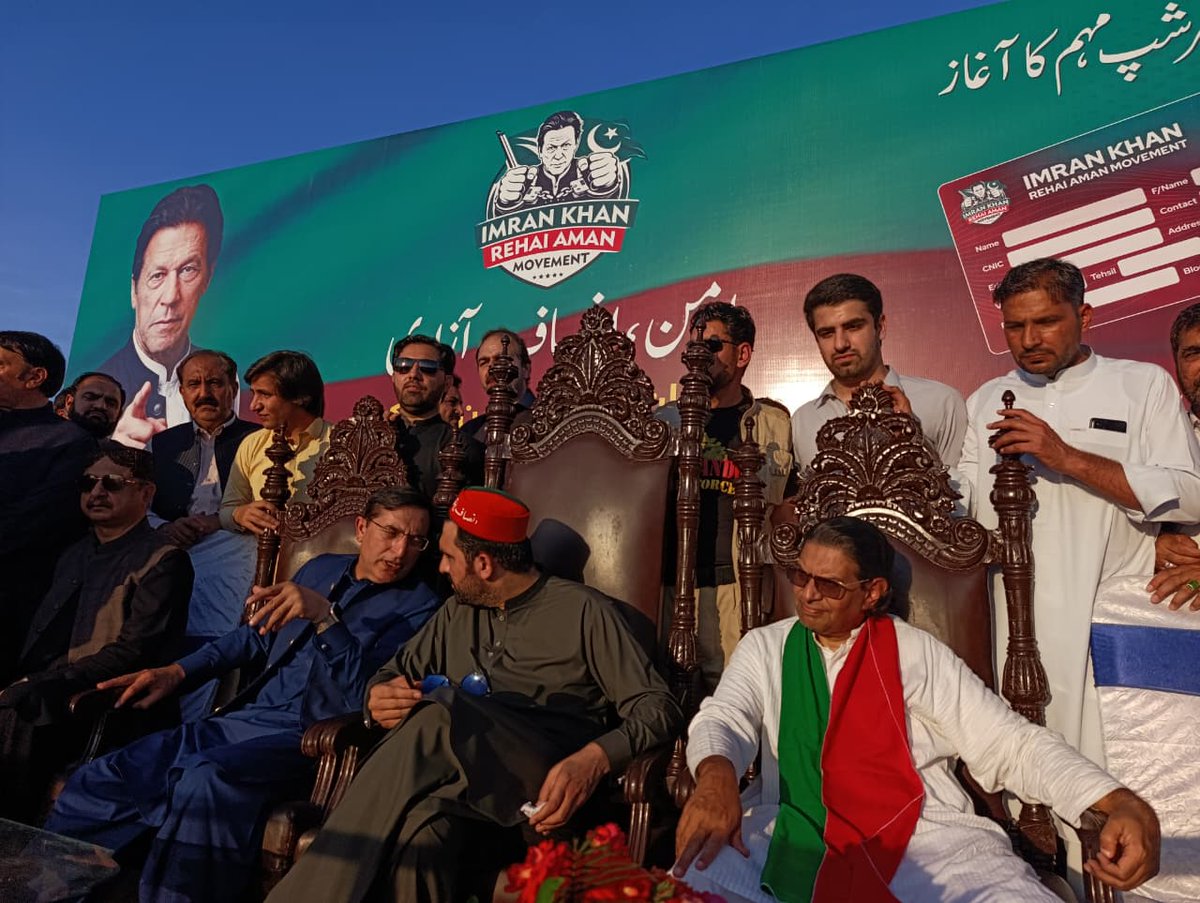 Imran Khan Rehai Movement tweet media