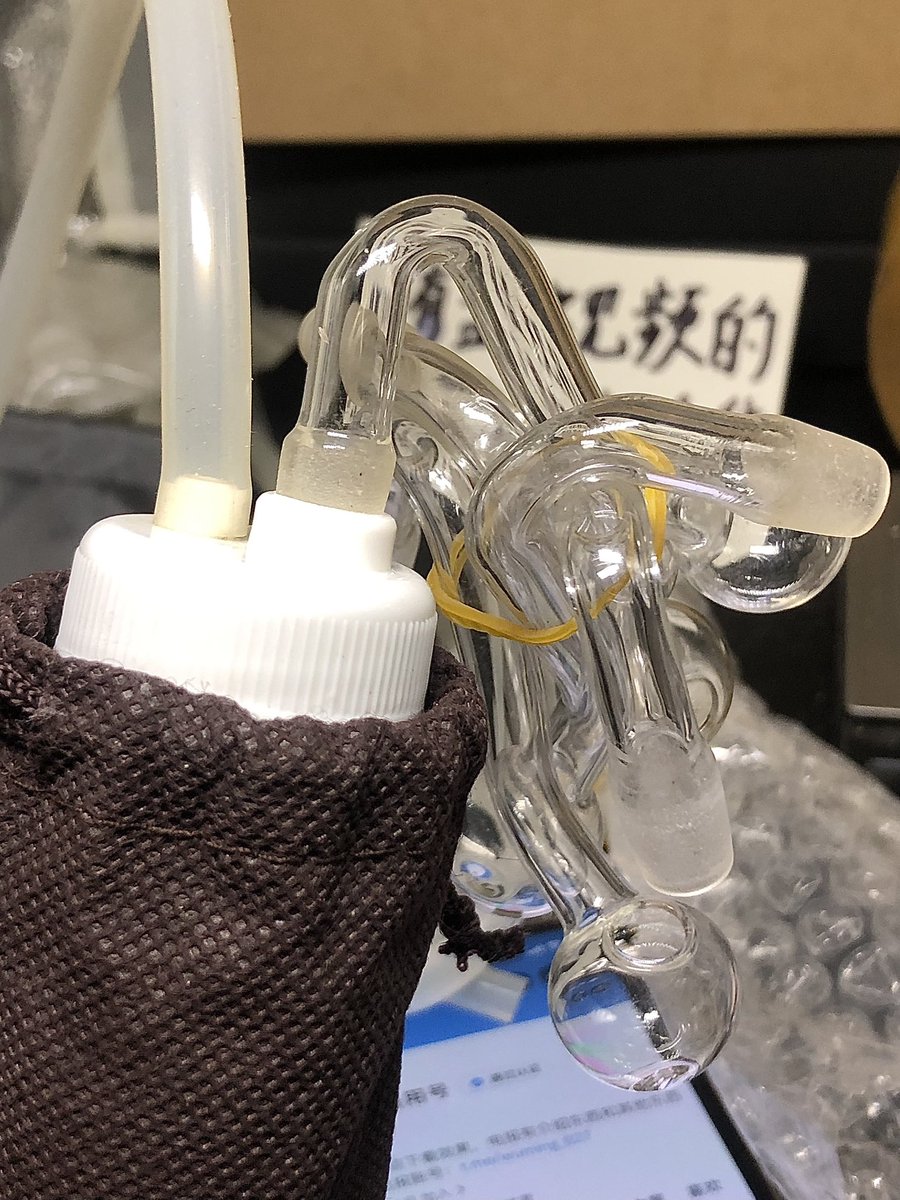 塰出肉 tweet media