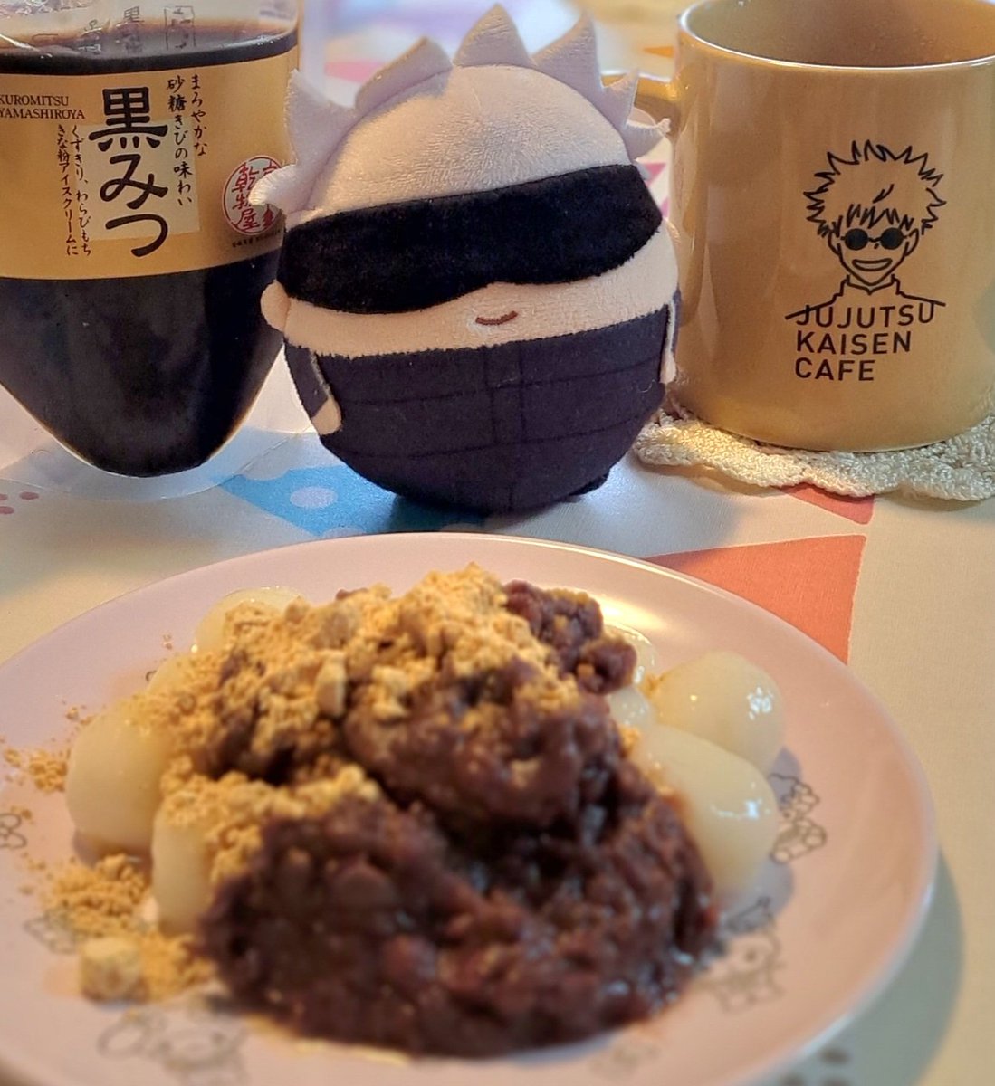 白玉だね、ふわ五🫘