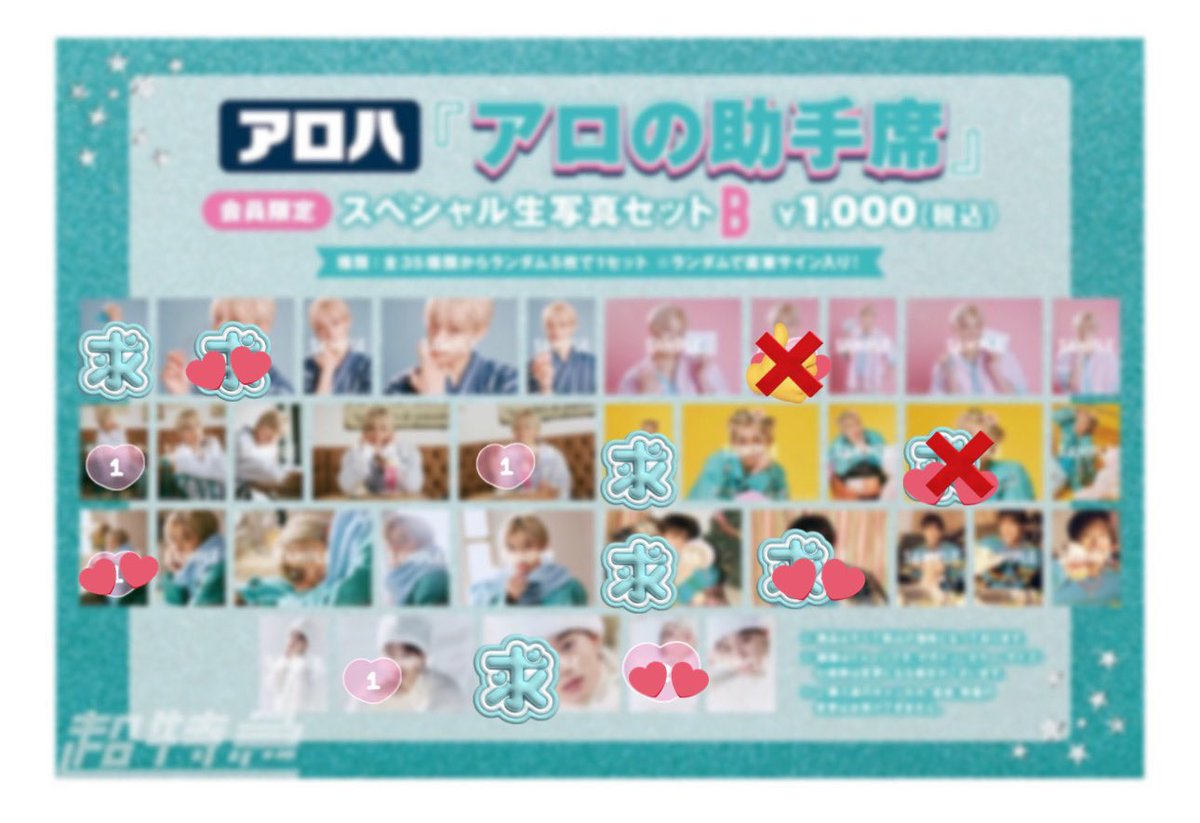 𝑢𝑚𝑖 tweet media