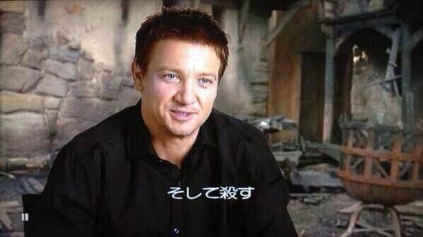 Wuthering tweet media