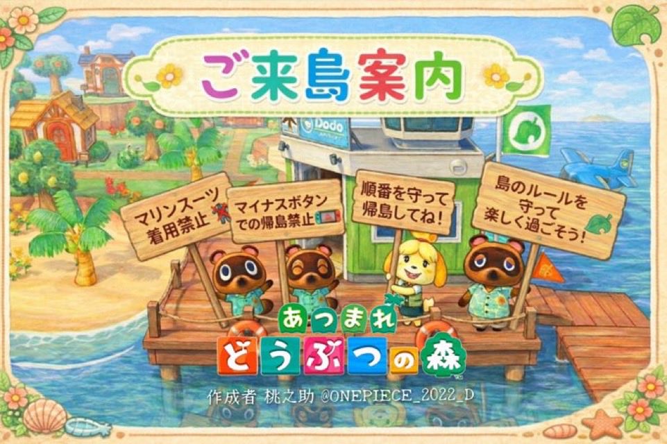 リチャブル tweet media