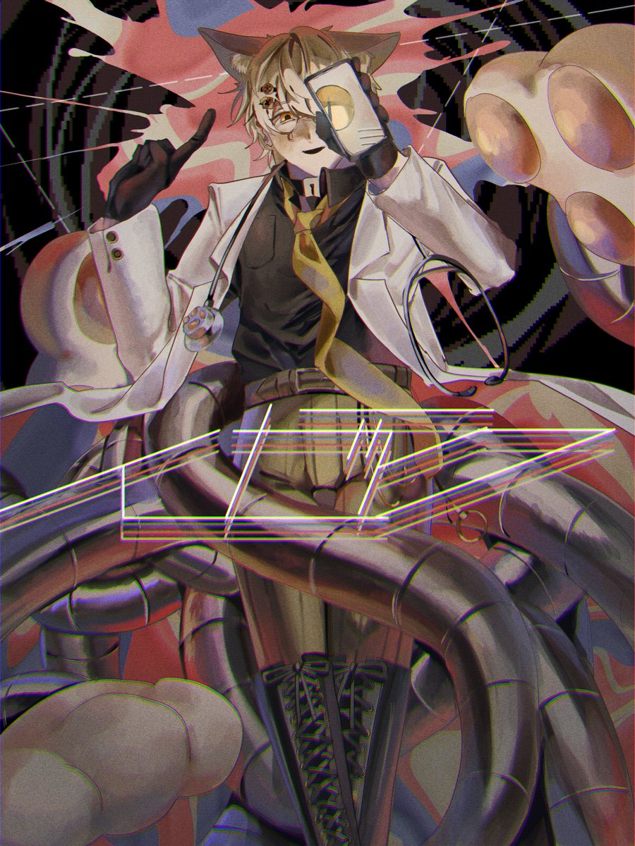 Koukyuu_zennzai's tweet photo. #ニャンヤオチューの設計図
🩺⚕イガク⚕🩺 https://t.co/6Q7uBiuvgL