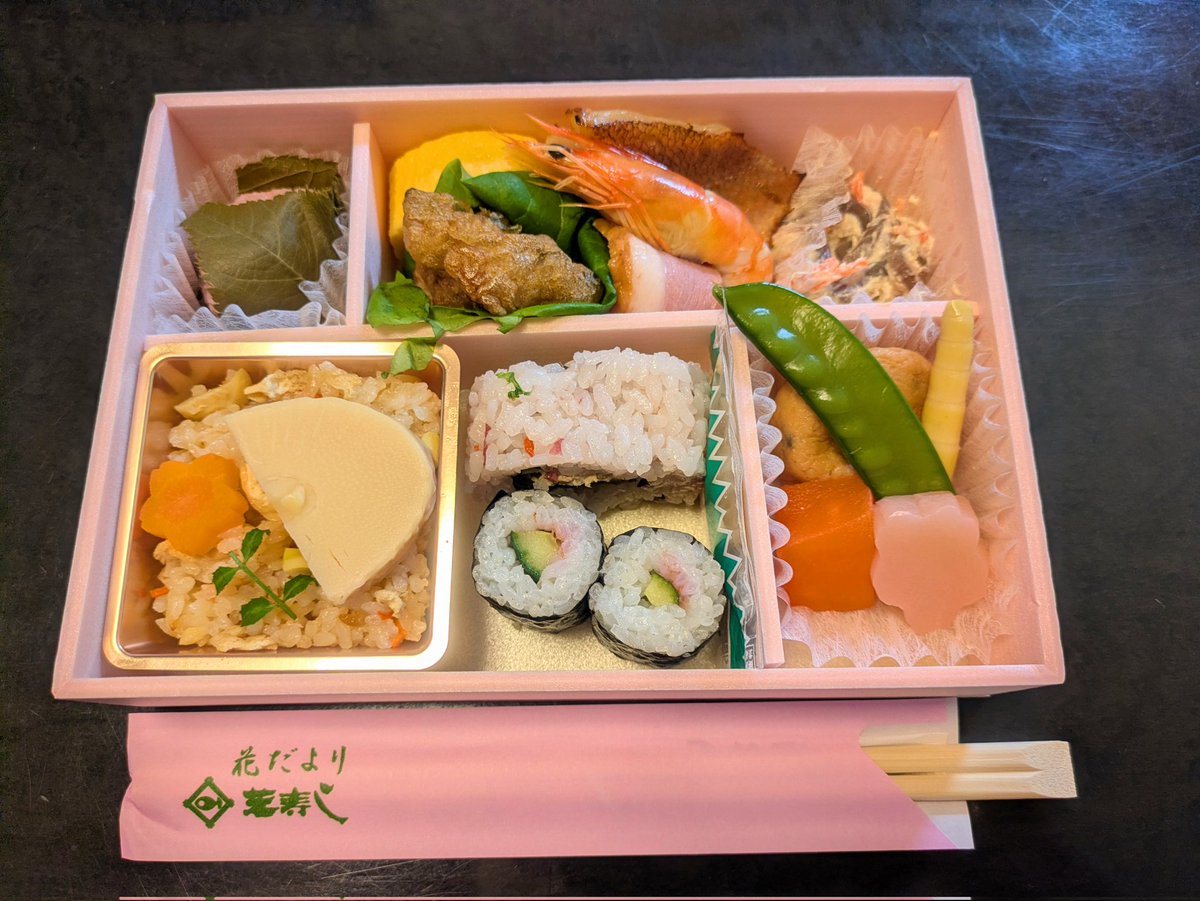 うたえもん tweet media