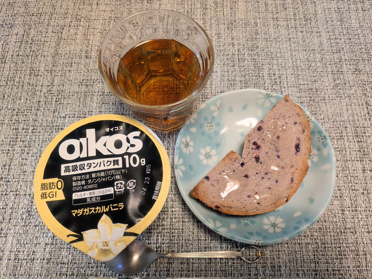 うたえもん tweet media