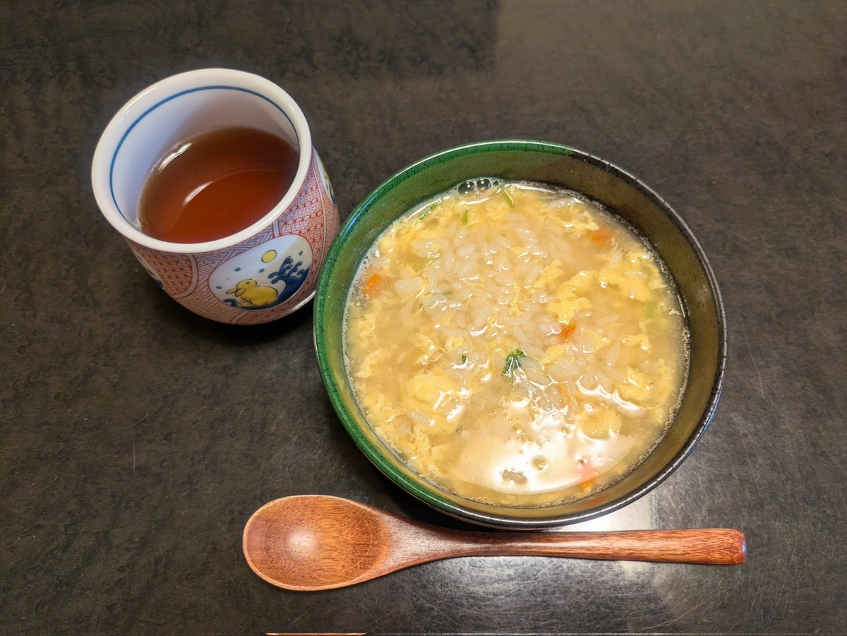 うたえもん tweet media