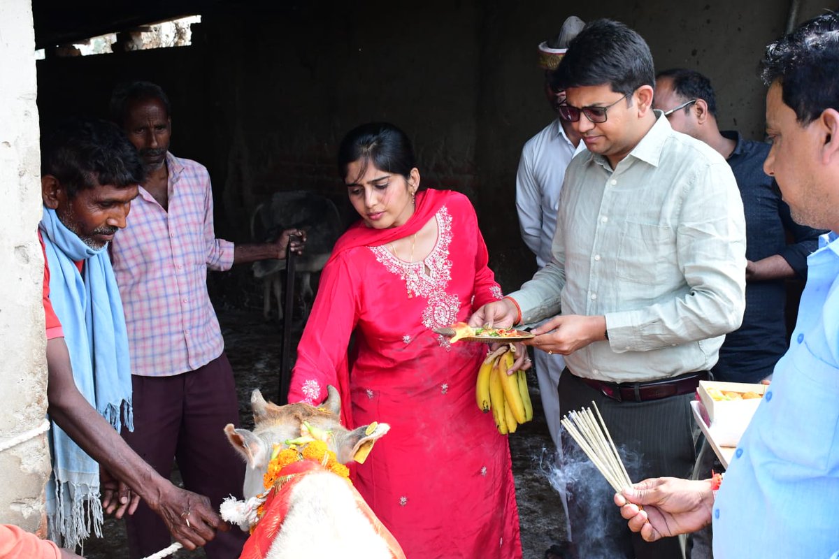 DM Siddharthnagar tweet media