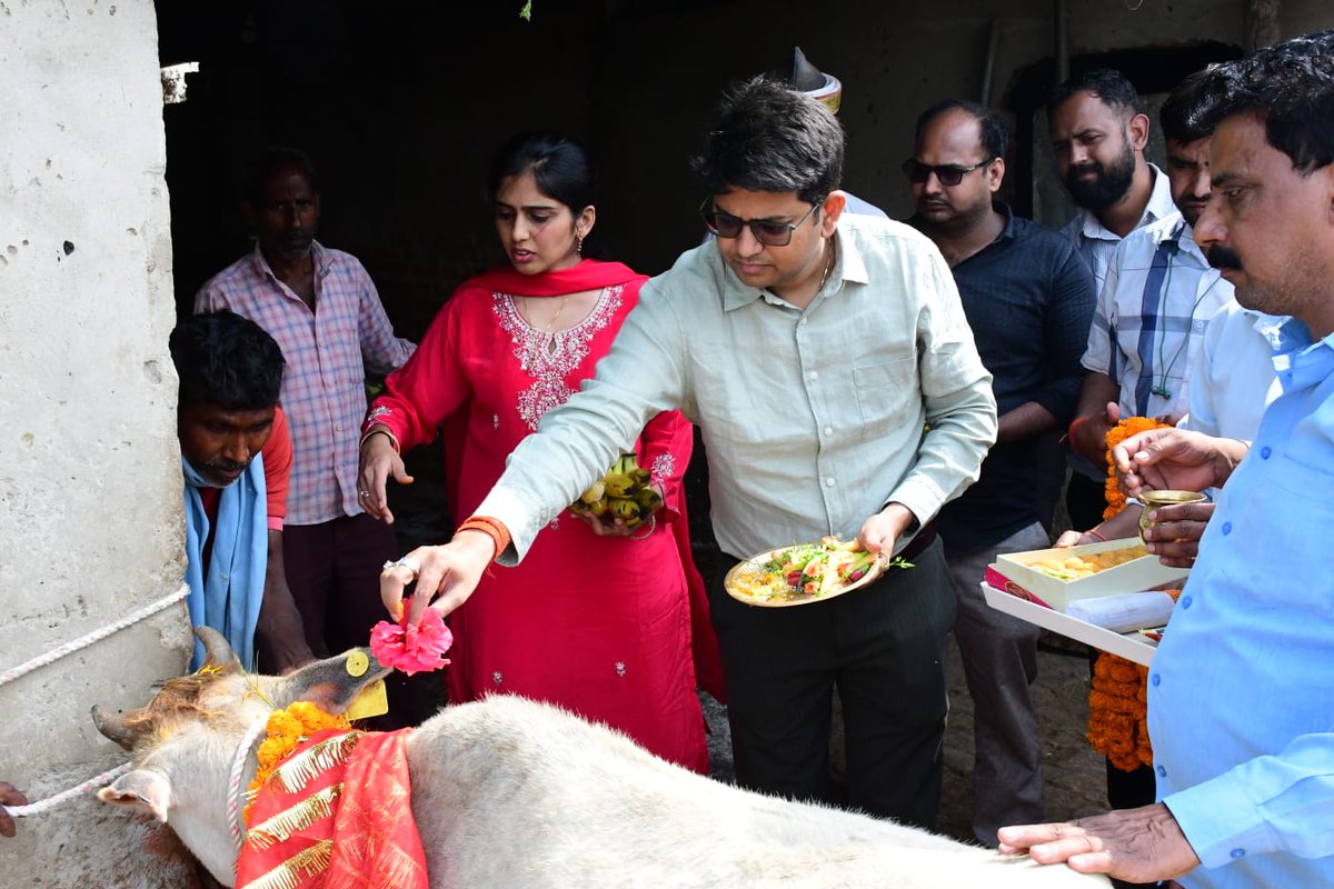 DM Siddharthnagar tweet media