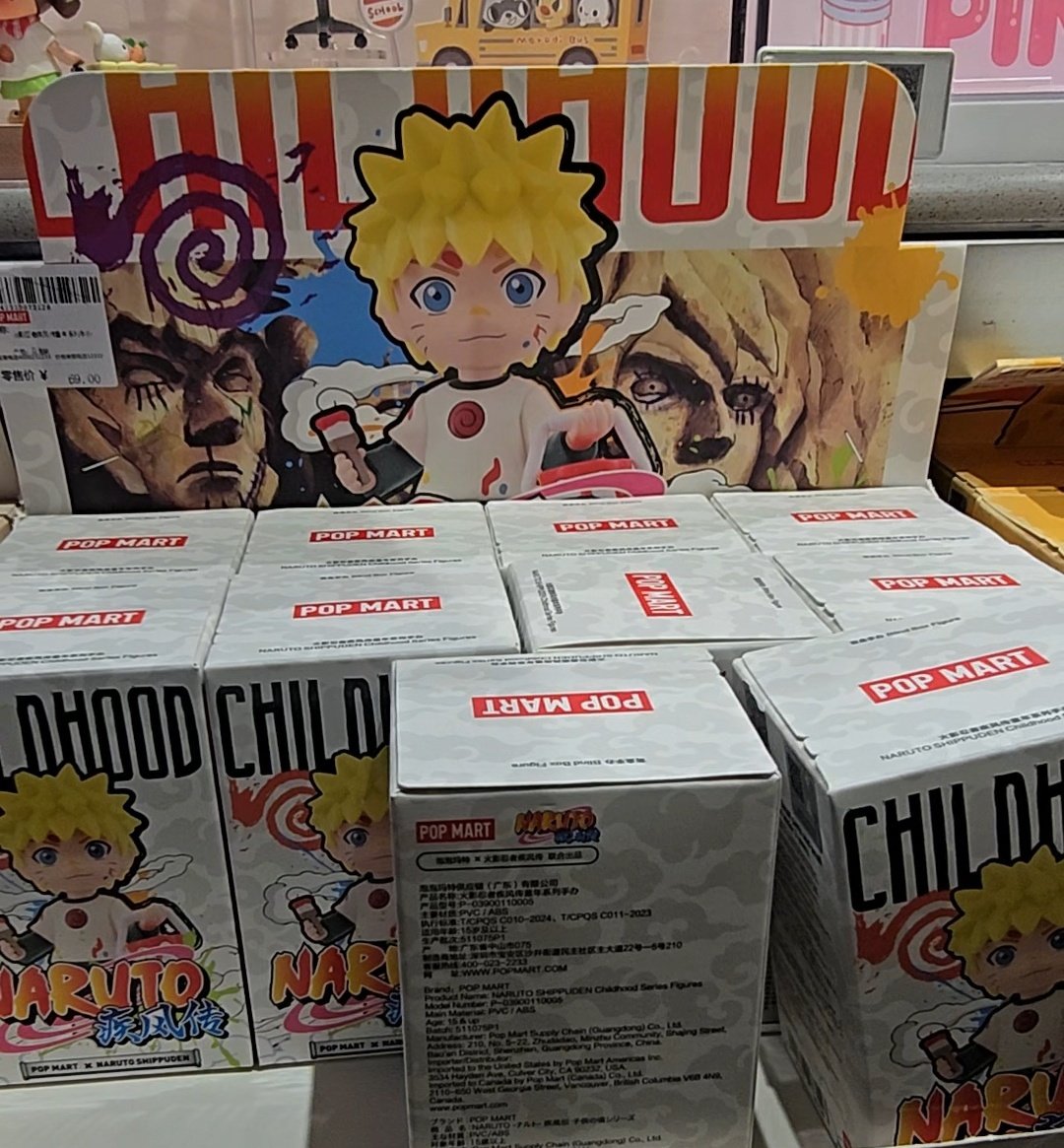 tane☽̶☾ tweet media