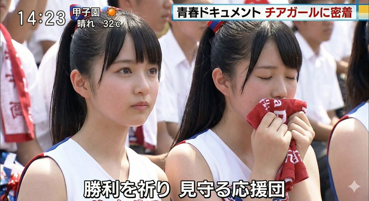 トーマ@Grok愛好家 tweet media