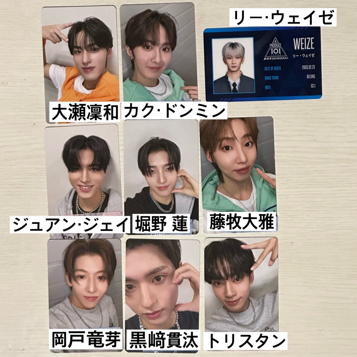 ‼︎ tweet media