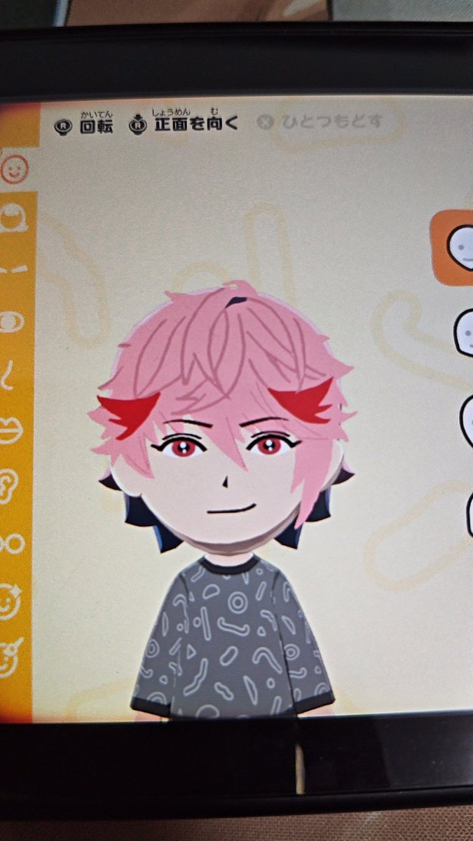 DEHA ᐛ tweet media