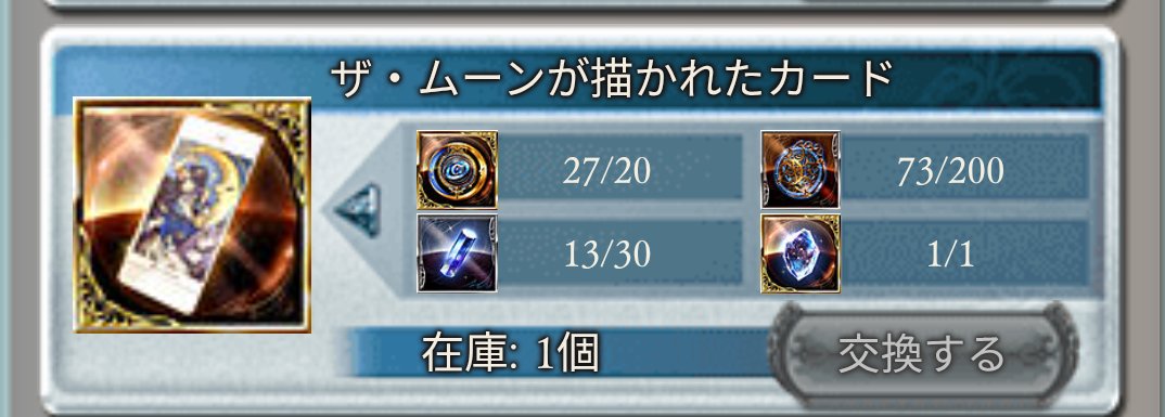 𝚒𝚣𝚞𝚖𝚒 tweet media