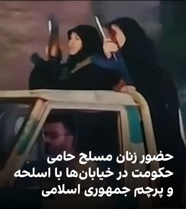 آخوندِ مرده tweet media