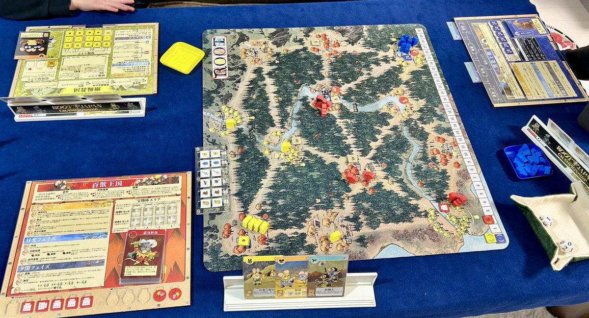 ナカムラタカシ/ROOT用 tweet media