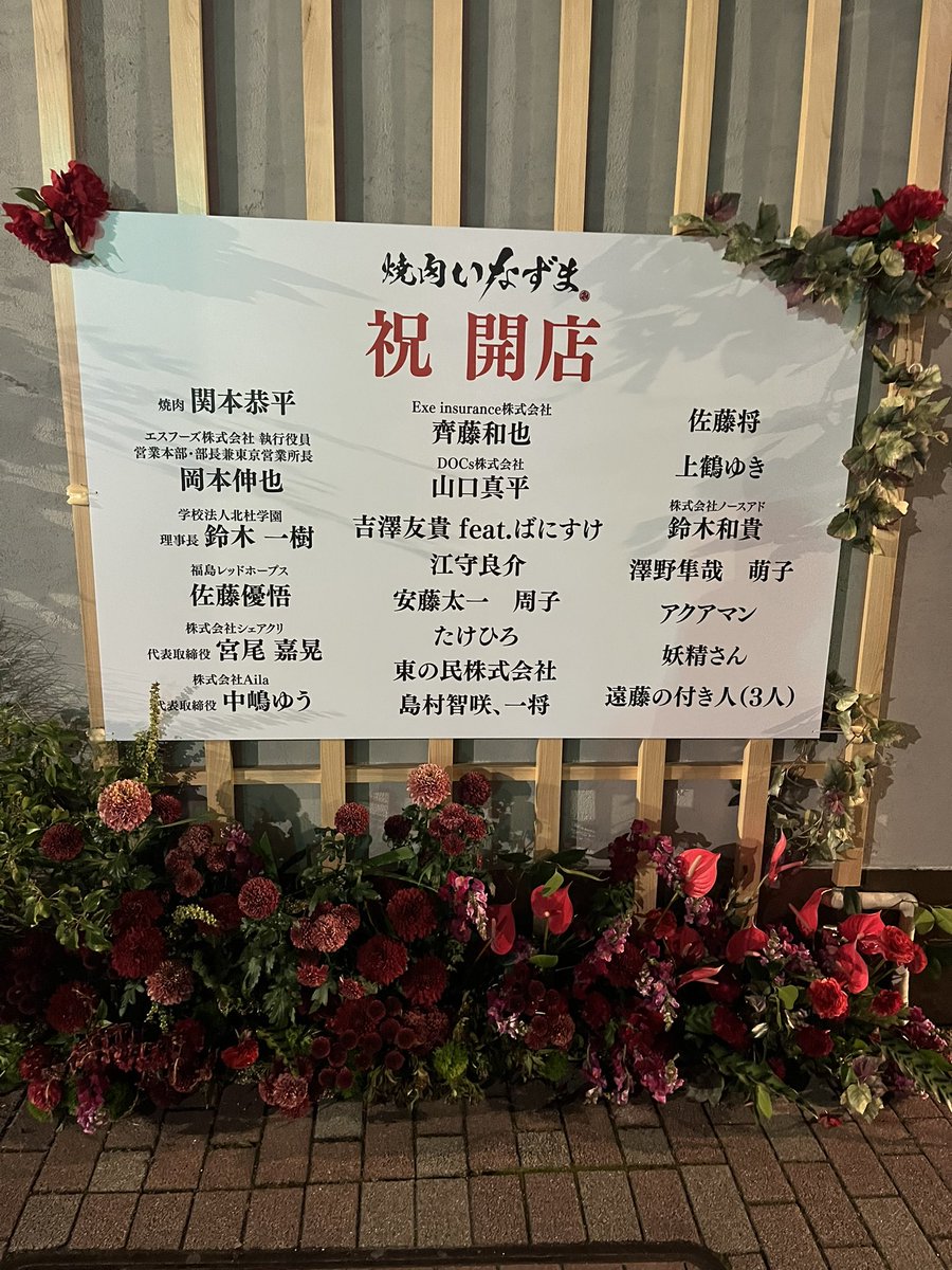 佐藤友彦|決裁を勝ち取る営業資料 tweet media