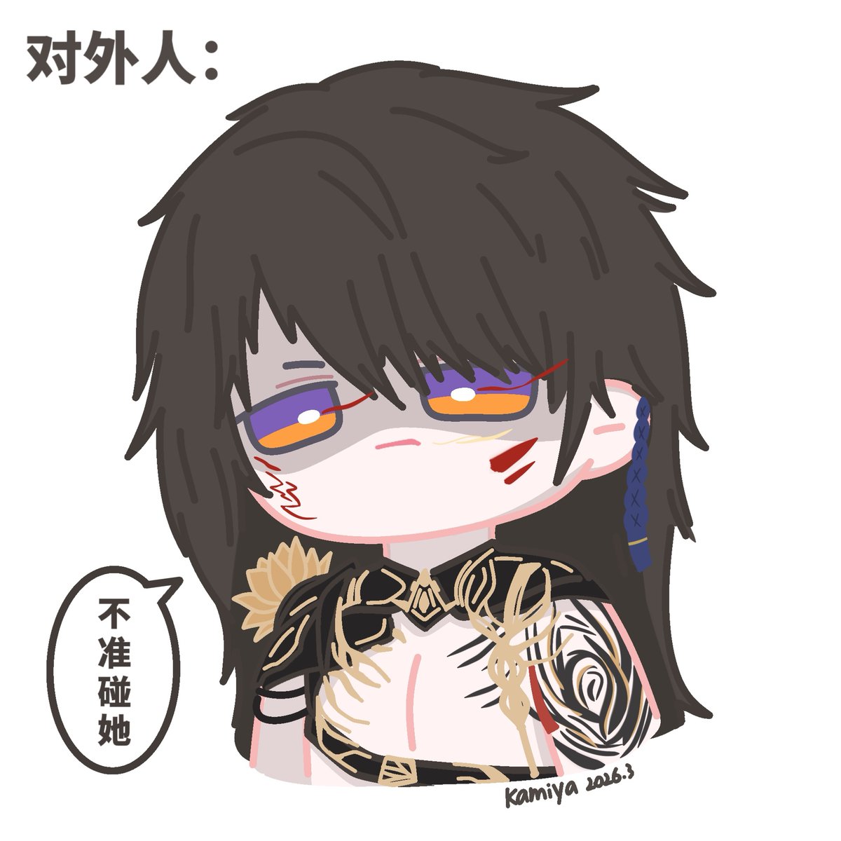 Kamiya0128 tweet media