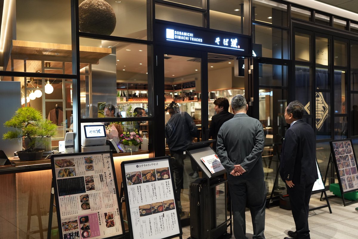 でん@品川大井町 tweet media