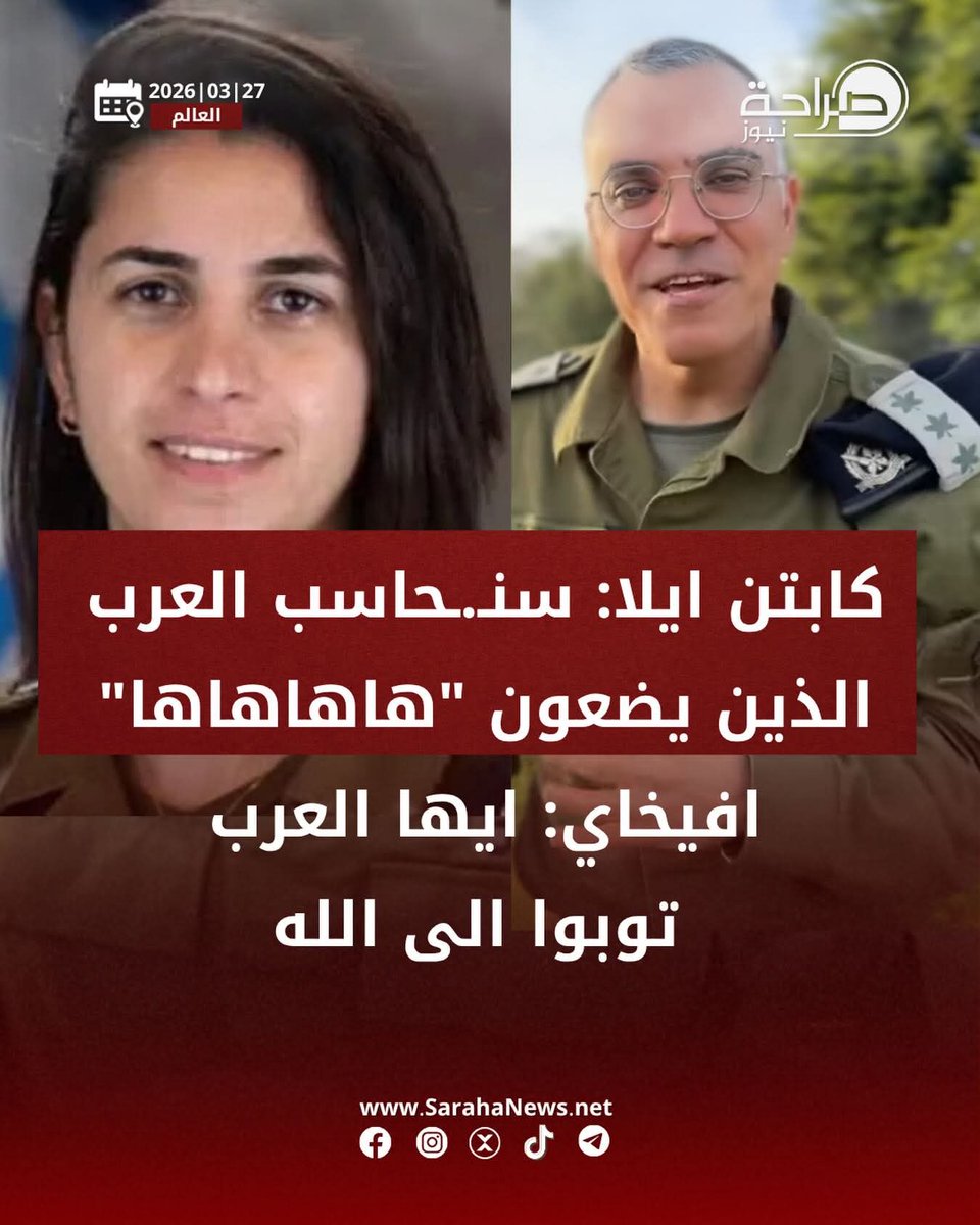 رضا reda tweet media