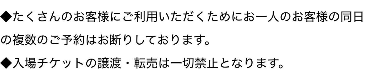 ひろむ🦉 tweet media
