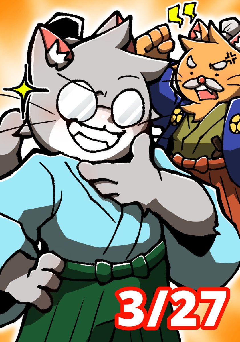 篠呉朱欄は3/29プチオンリーやるぞ！！ tweet media