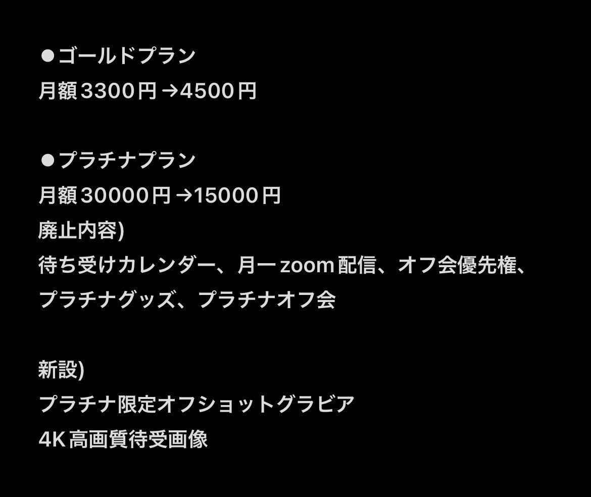 ギアッチョ💙☠️💙 tweet media