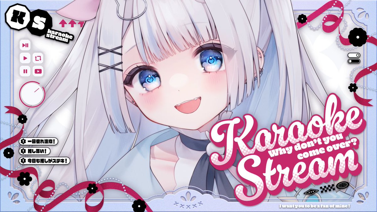 月詠とあ🐰🪄 tweet media