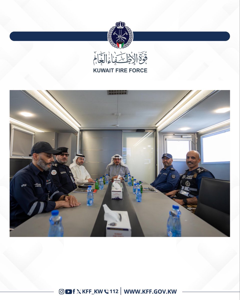 قوة الإطفاء العام tweet media