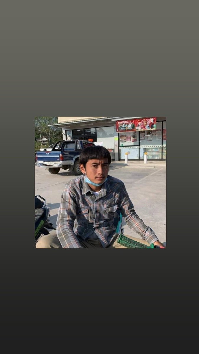 เก่งงง tweet media