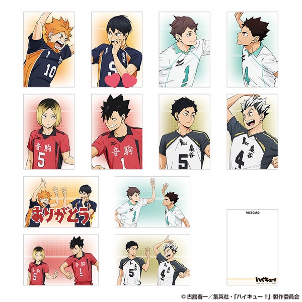 ゆめの@取引垢 tweet media