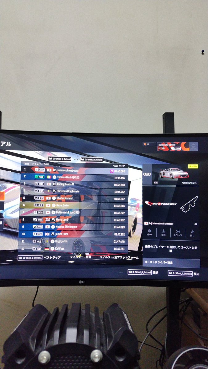 ハチ @HRT (Hachi Racing Technicals) tweet media