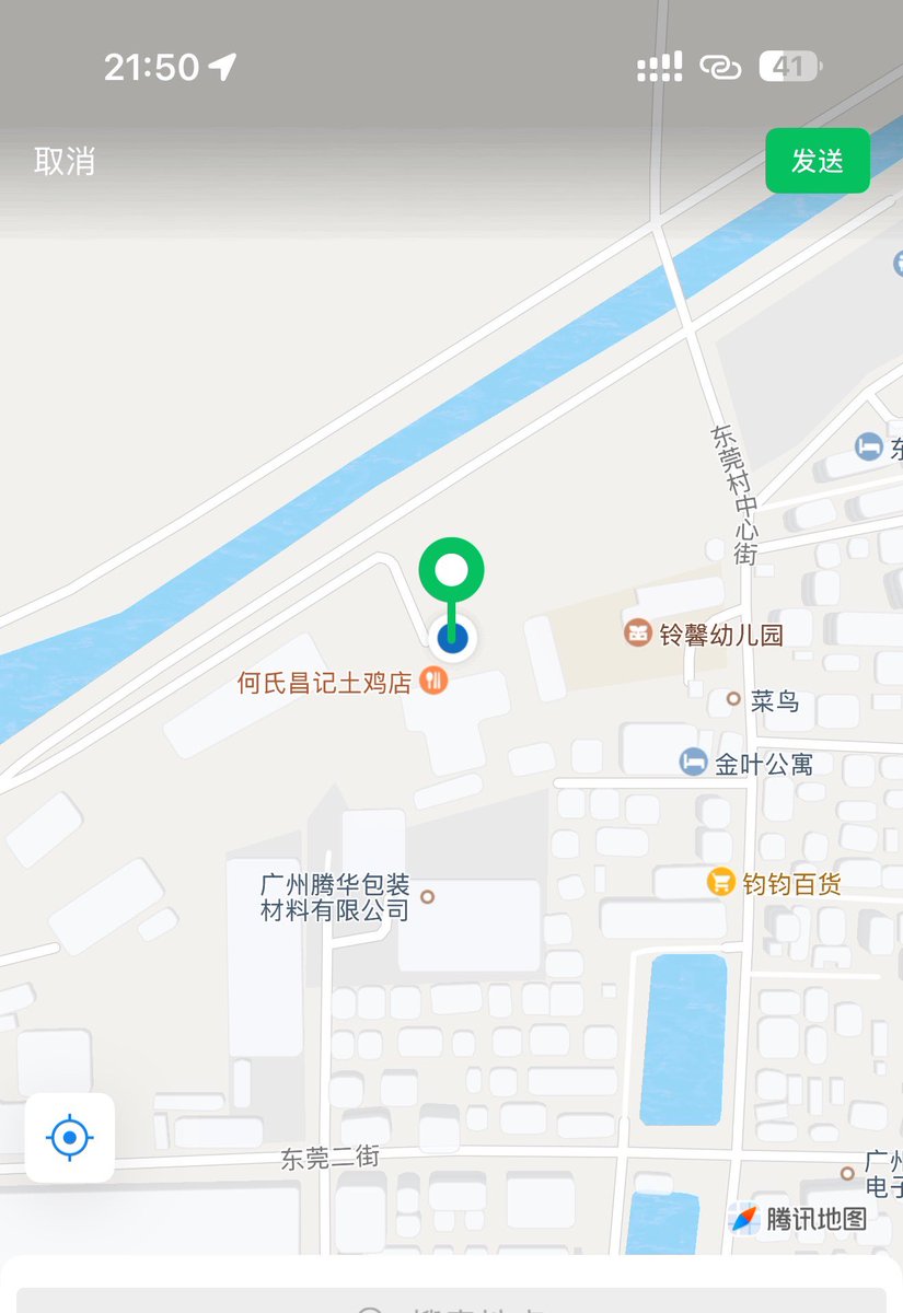 爱妻淫妻 tweet media