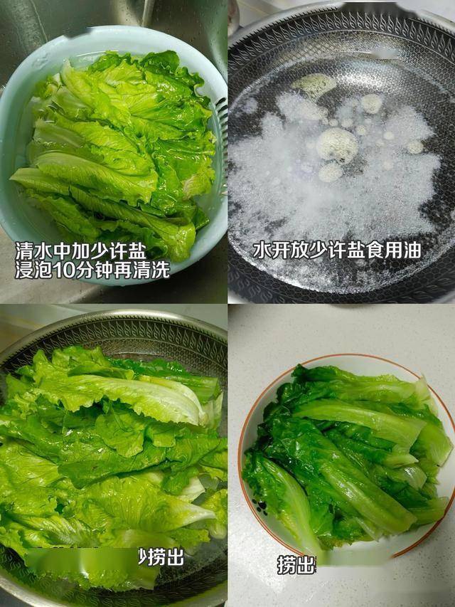 leas lea tweet media