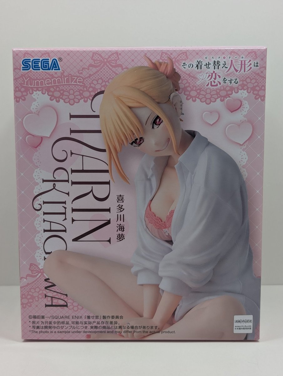 タソ🍑🥧🛌🐮😸 tweet media