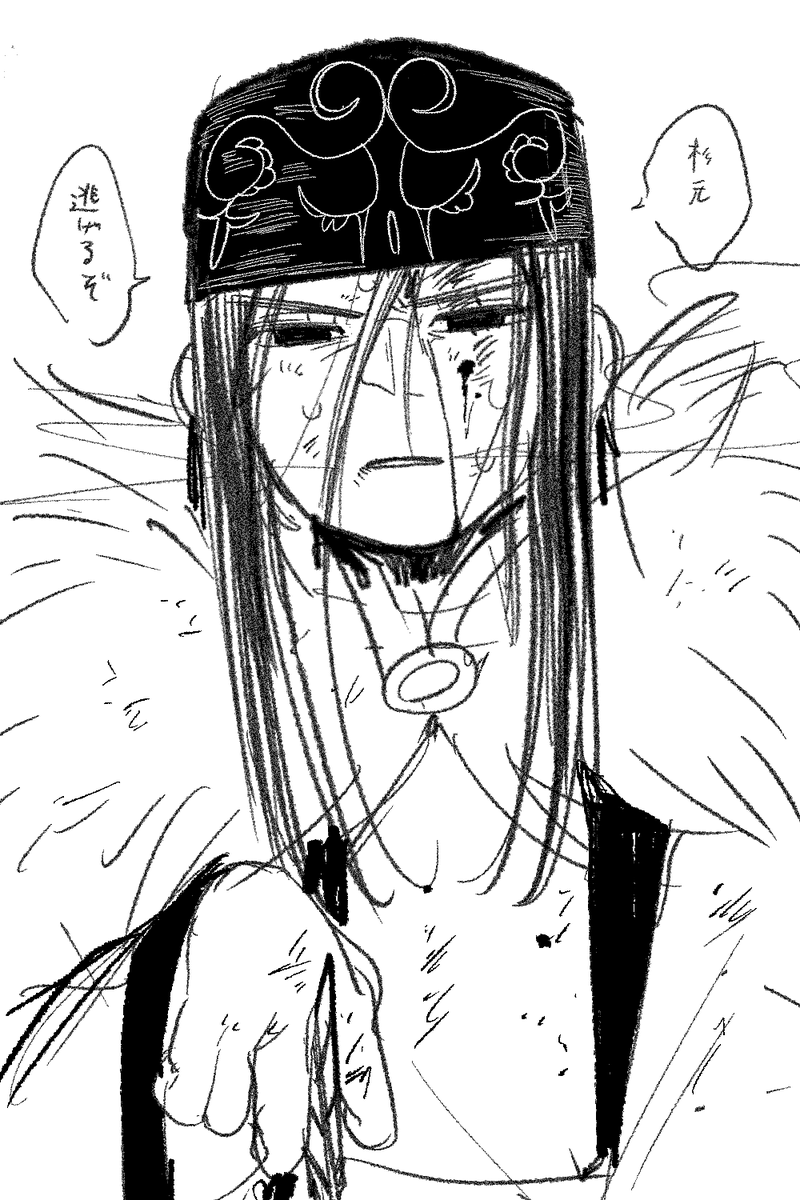 denkaseihin_'s tweet photo. ﾘﾊﾟ https://t.co/tlO3jr3VDB
