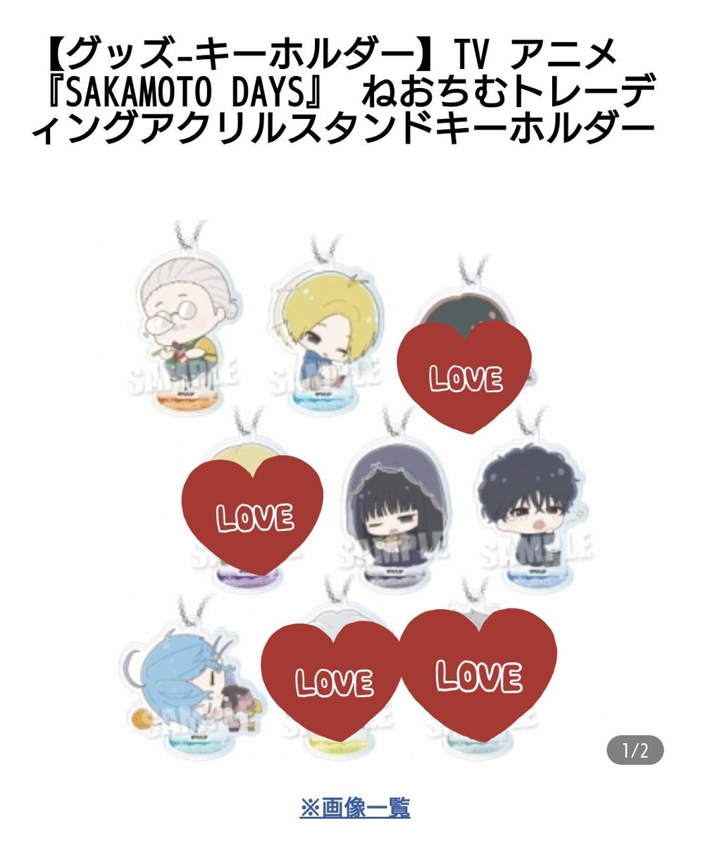 さとぱん☪︎*｡꙳ tweet media