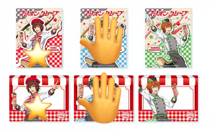 あいだ【取引用】 tweet media