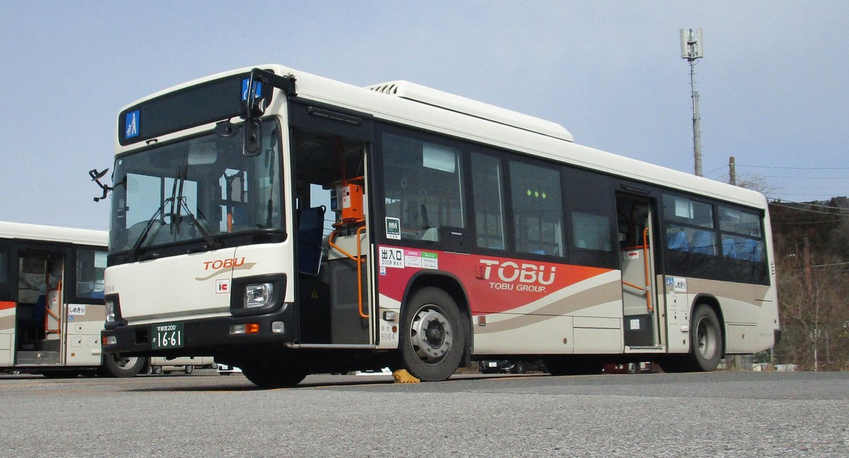 うさちーの（乗り物写真投稿用） (@usako_database) / Posts / X