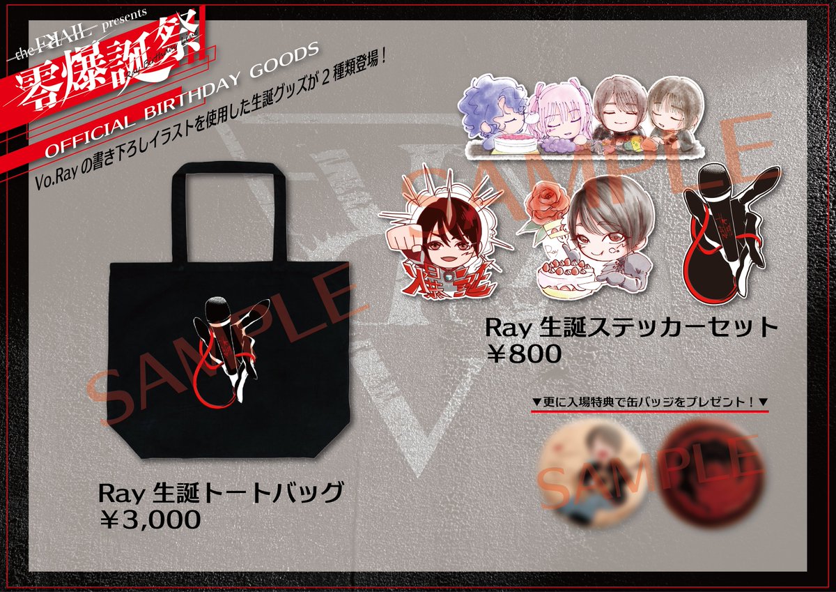 𝐭𝐡𝐞 𝐅ꓤ𝐀𝐈𝐋 tweet media