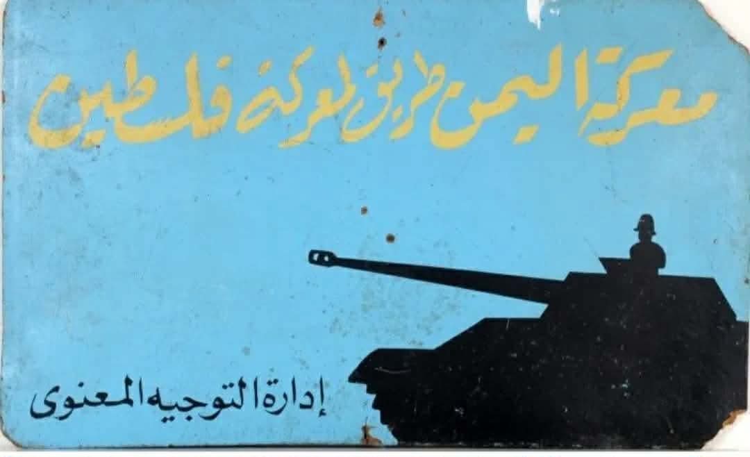 محمد بني عبد الرحمن tweet media