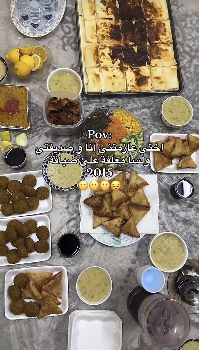 نجمة tweet media