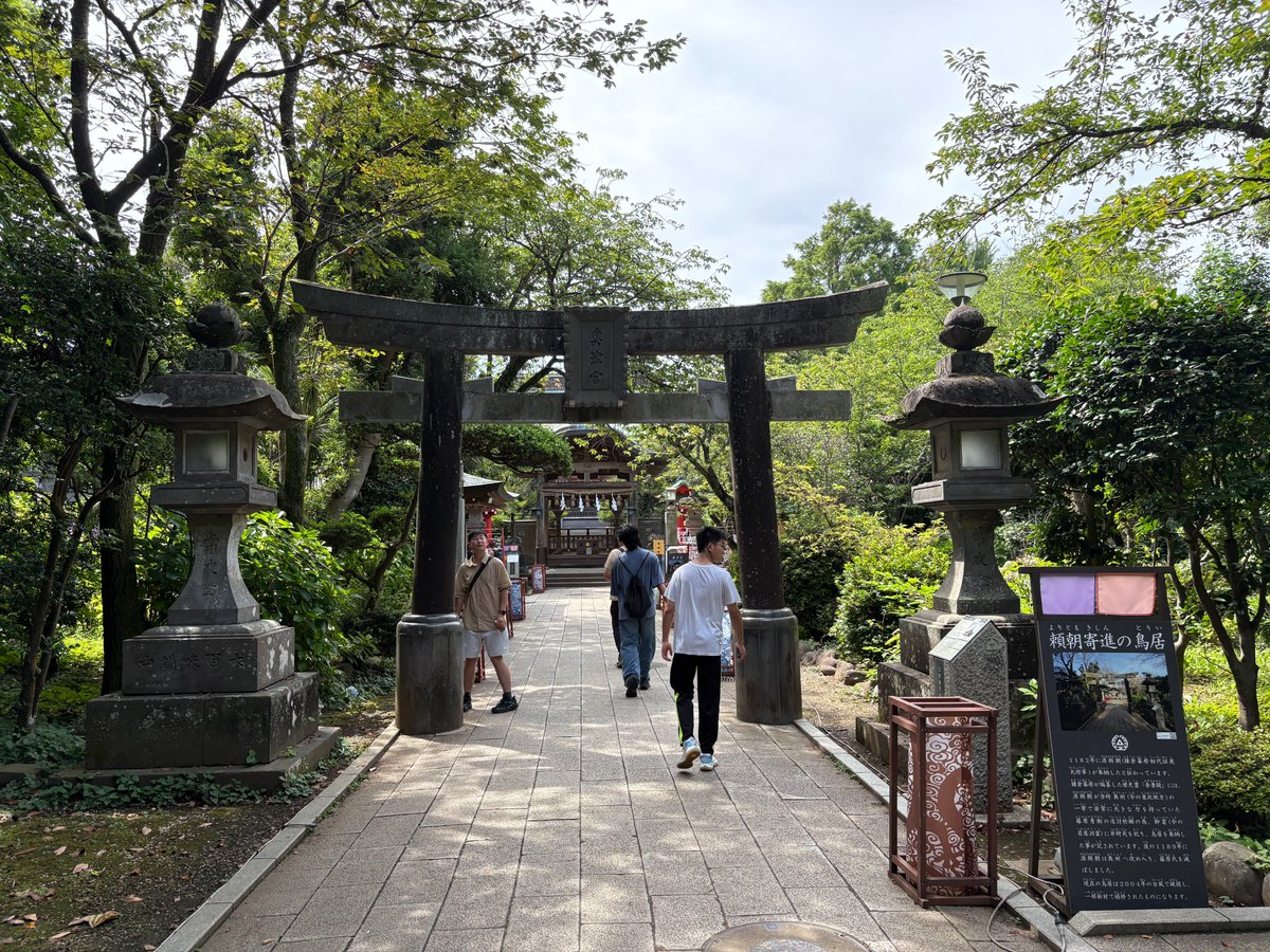 引きこもりの神社仏閣御朱印巡り tweet media