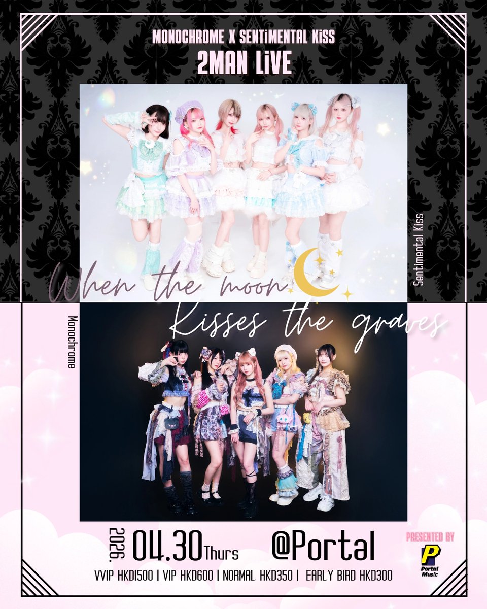 ๐พ๐๐๐๐๐๐๐๐๐๐ ๐ถ๐๐๐๐ชฆ tweet media