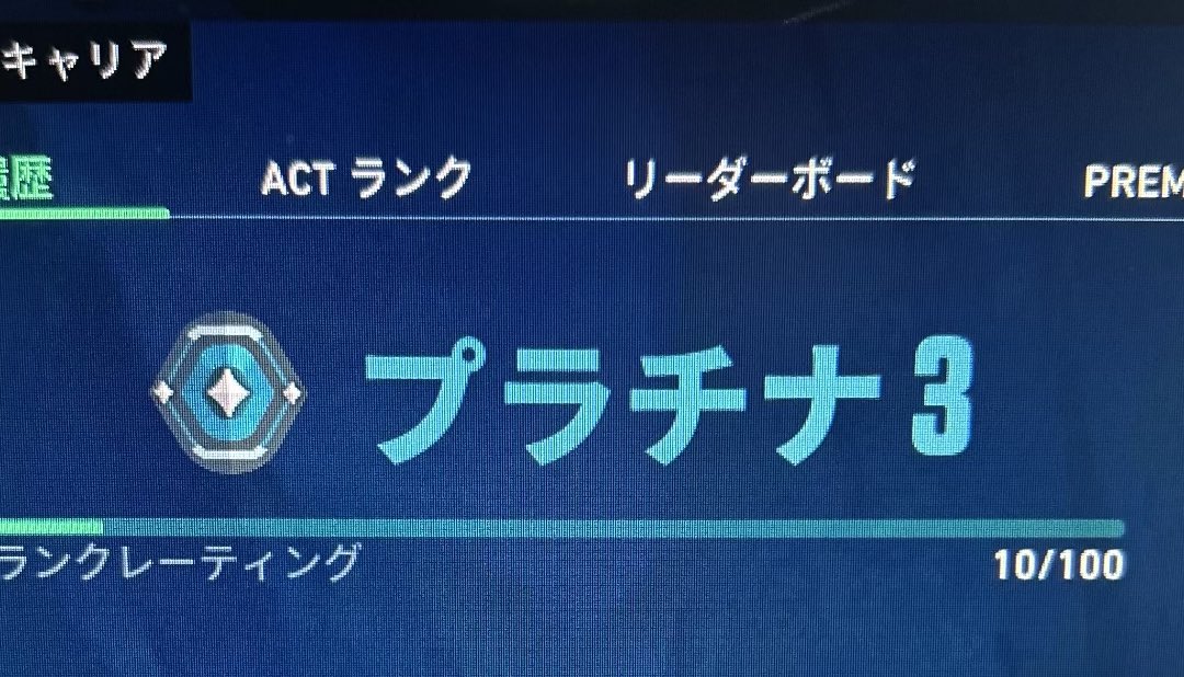 まきのさぶ tweet media