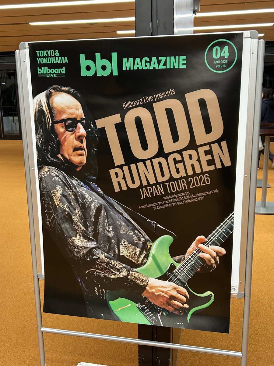 fukuchan625's tweet photo. 先日は誘っていただいてTodd Rundgrenのライブを観にNHKホールへ。

会場の音のバランスもよくて素敵なライブでした🎤🎸

#トッド・ラングレン https://t.co/D9Hqn6JHAj