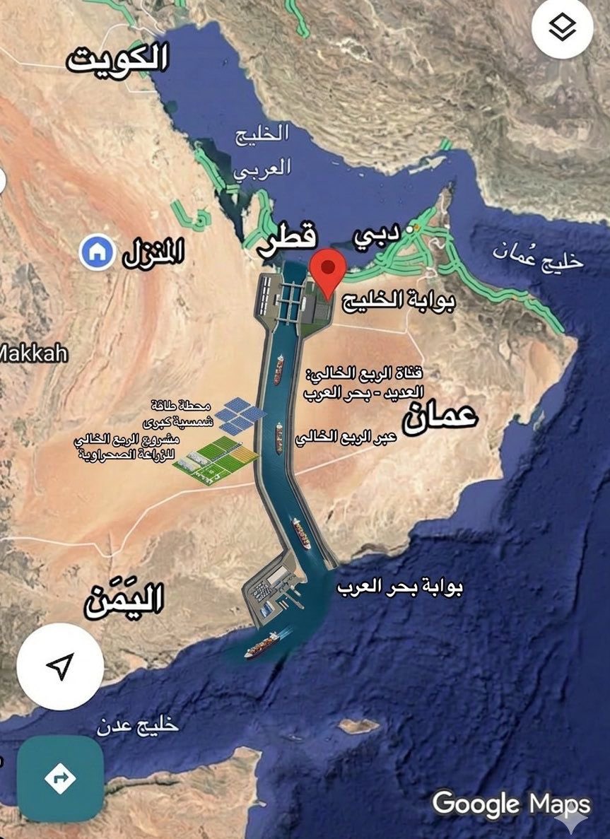 سـيَّاف. tweet media