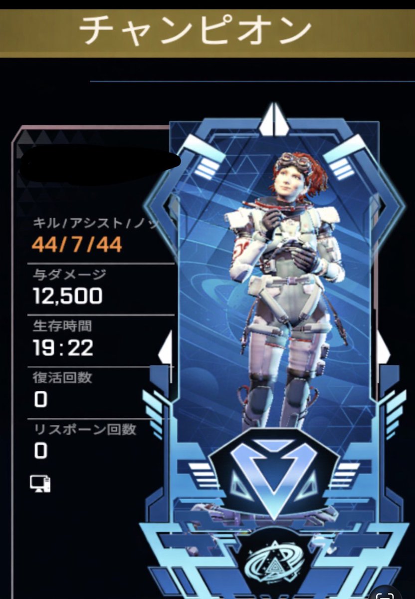 匿名希望 tweet media