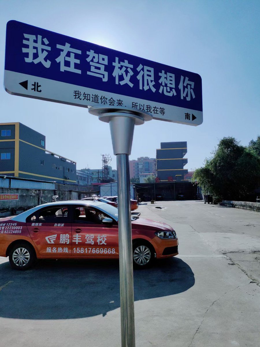 Peyton Manning Fan tweet media